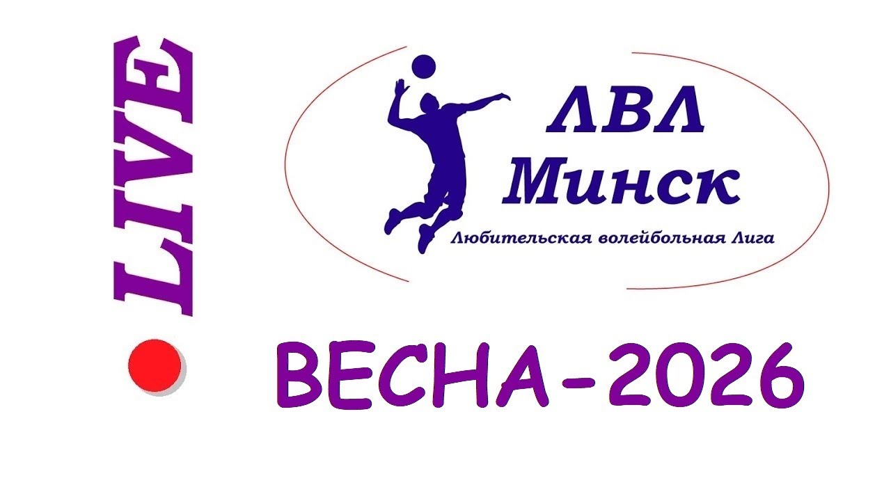 25.02.2026 БГУИР