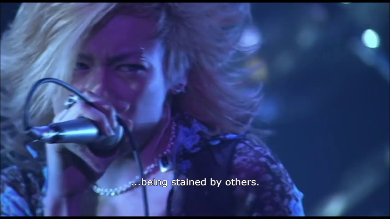 [ENG sub] DIR EN GREY ● Drain Away