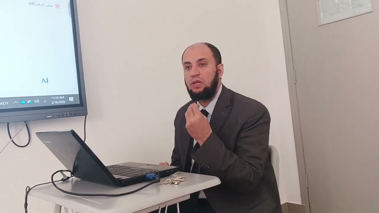 تدريب الطلاب على برنامج Notebook lm واستخدامة في تلخيص المواد الدراسية 