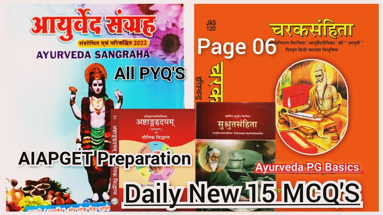 Govind Pareek Page 06 Important Topics #bams #aiapget #ayurveda #mcqs 2026
