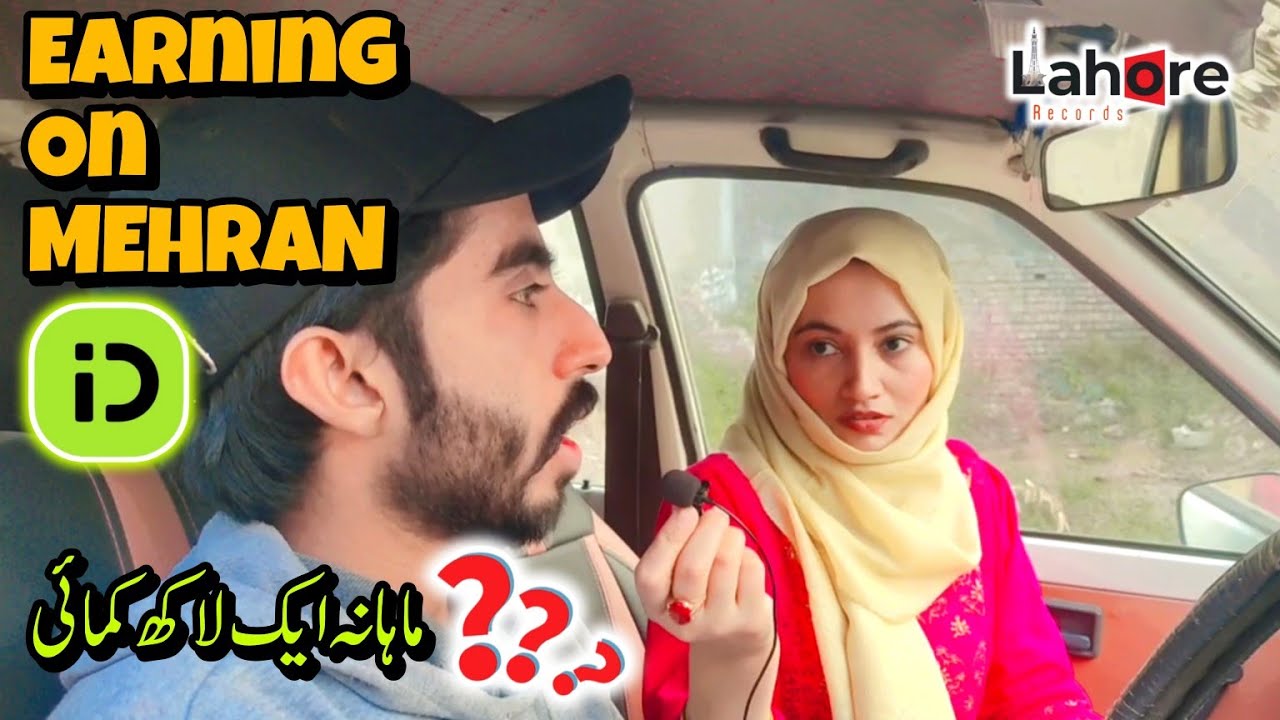 Indrive Earning on MEHRAN | Lahore Records | Fatima Talib