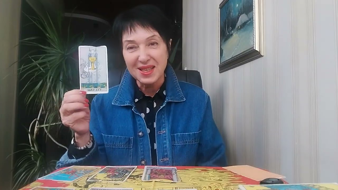 ОВНЫ  9-15.03.2026. ОВЕН.  ТАРО расклад 