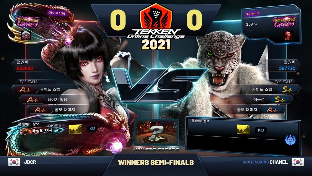ROX Chanel (Элиза) против JDCR (Армор Кинг) - TOC 2021 Korea Winners Semifinals