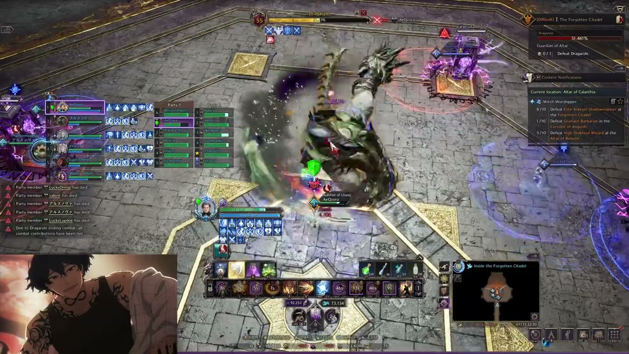 Throne & Liberty - The Forgotten Citadel Hard Mode Clear - Tank POV