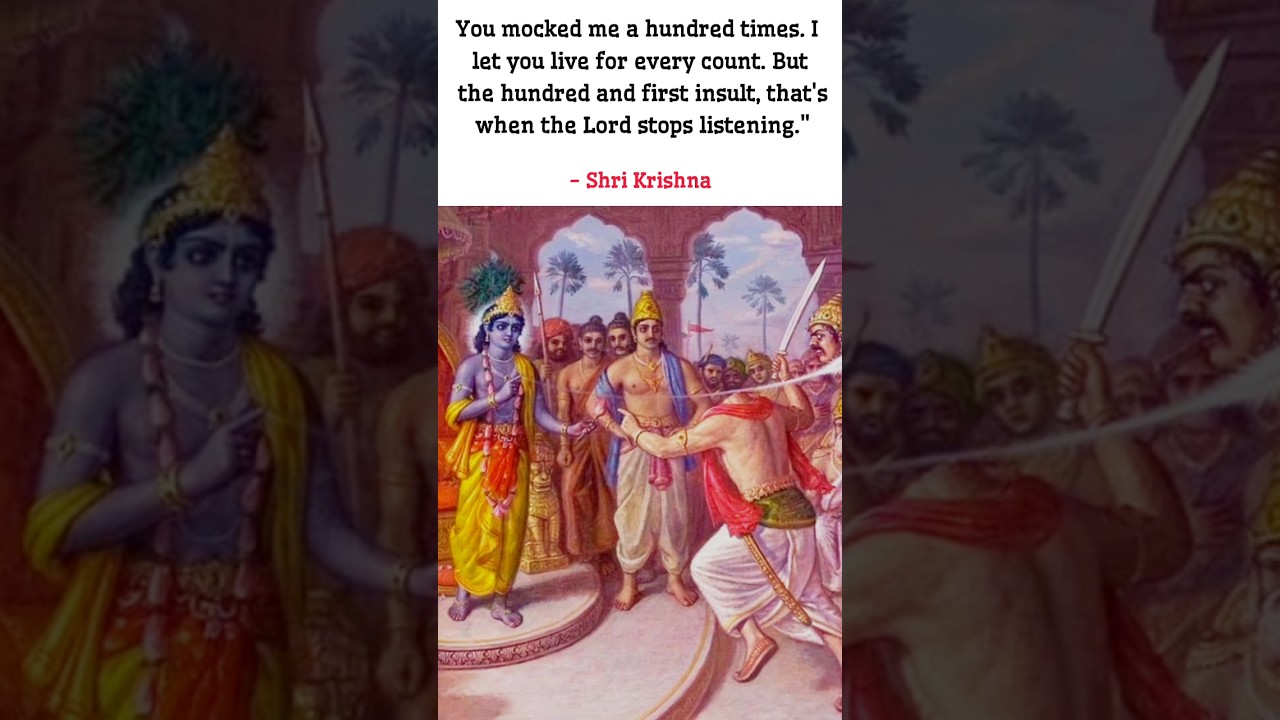 Angry Krishna Ji...🔥| #krishna #shorts #mahabharat #quotes #facts