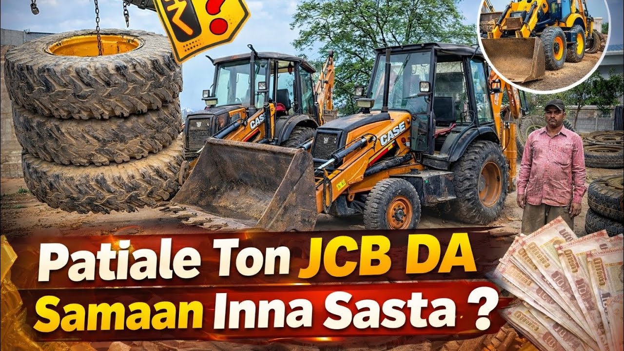 Patiale Ton JCB De Parts laye || Market Ton Adhe Rate 😳 #viral #trending #youtubeshorts #youtube 