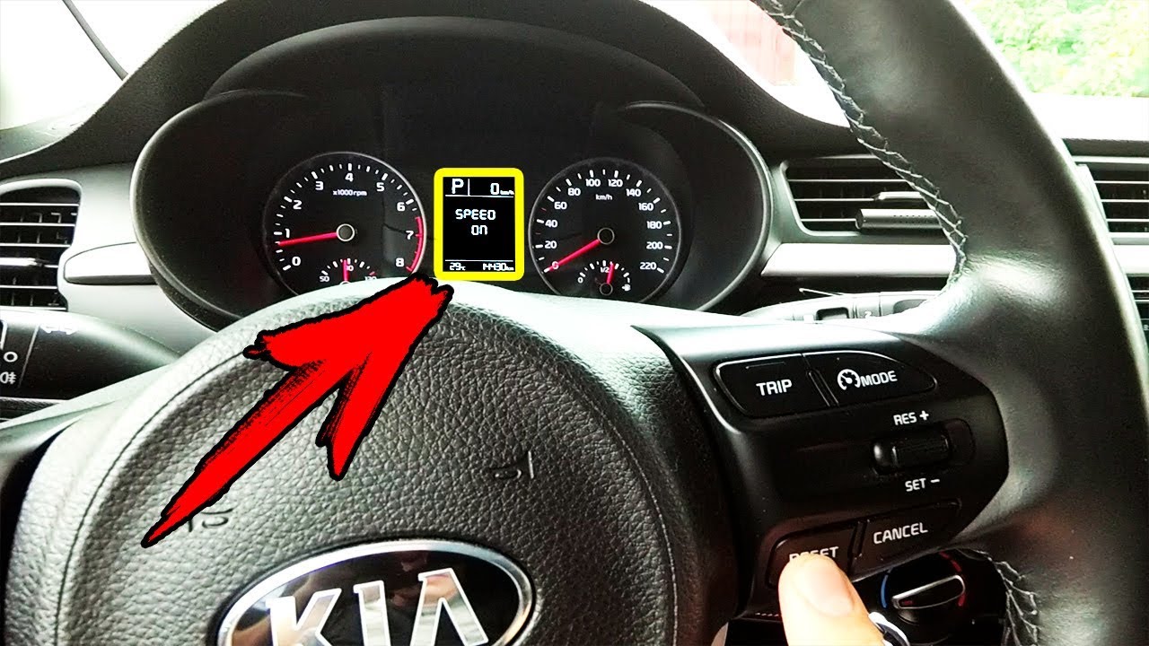 Бортовой компьютер КИА РИО 4 и KIA RIO X Line