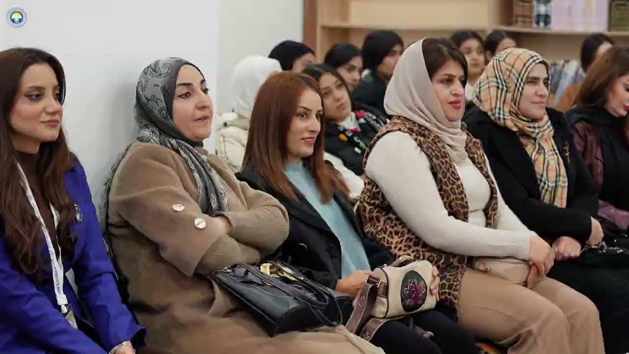 بەریکانا زاستی یا پەیمانگەها وار 