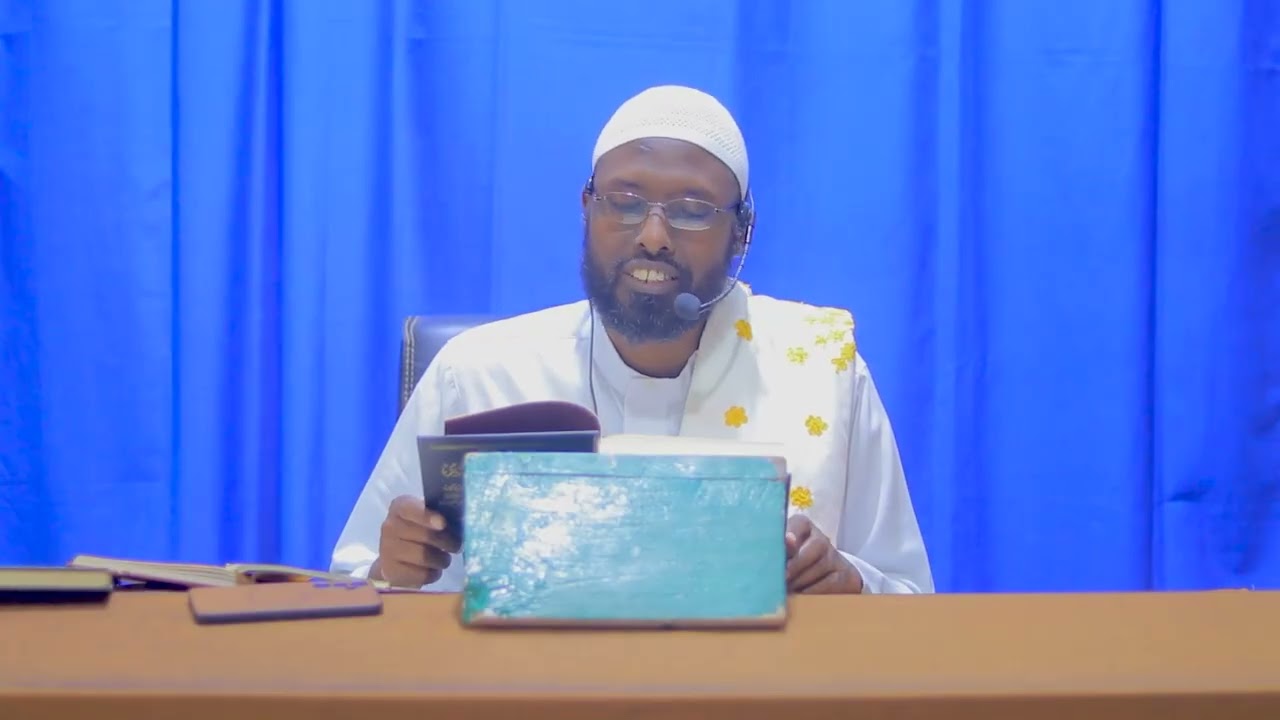 D 9aad -DHAMMAAD - Kitaabka Caqiidatu Raaziyeyn || Sh Axmed Cabdisamad Yuusuf