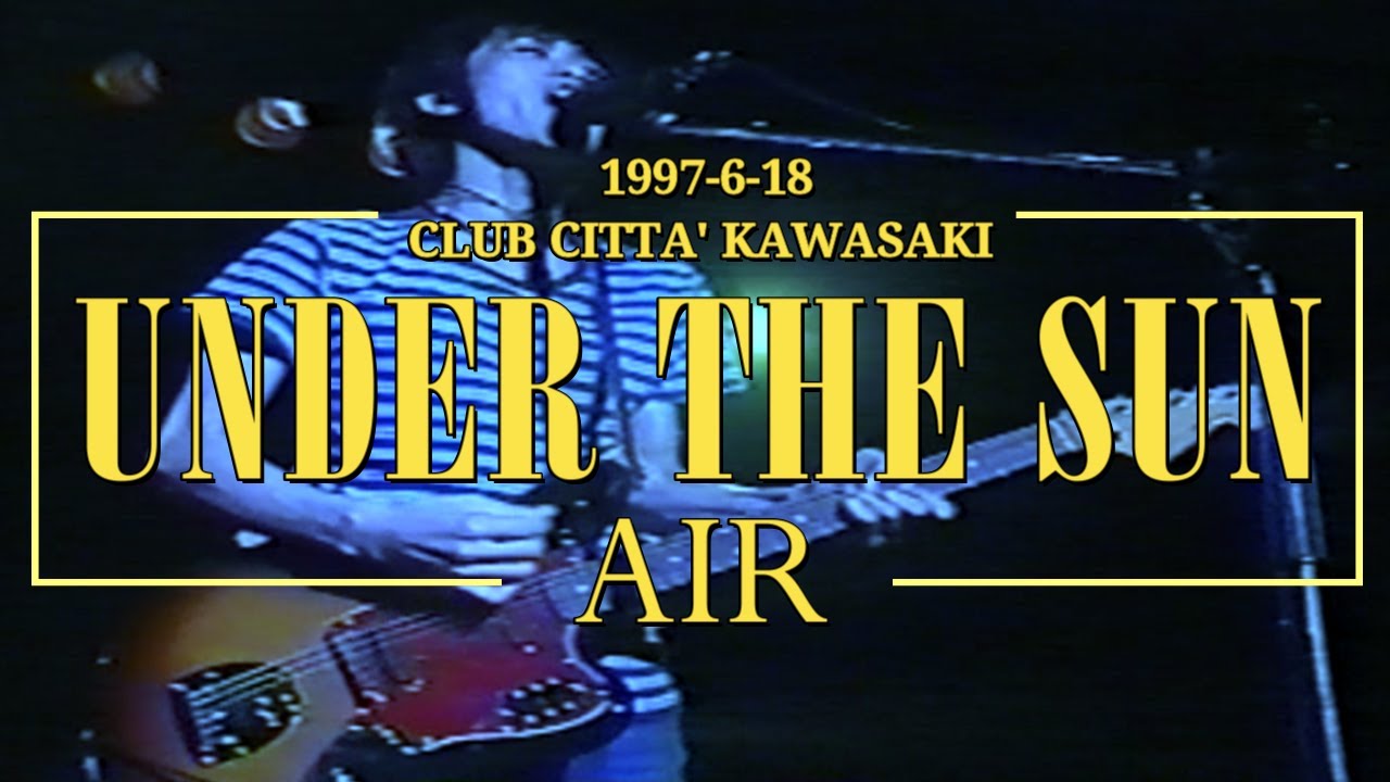AIR - Under the Sun（1997）