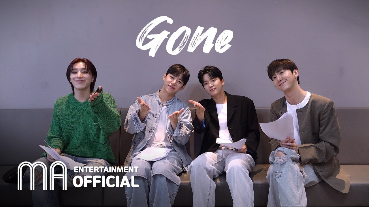 방용국&정대현&유영재&문종업(BANG&JUNG&YOO&MOON) ‘Gone’ 응원법