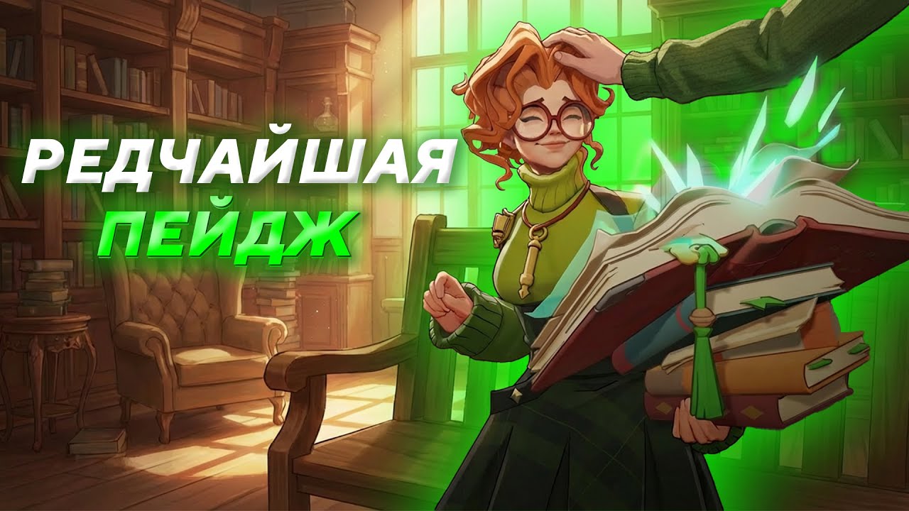 ВЫКАТИЛ САППОРТИКА! СифонБуллетс ИГРАЕТ на Пейдж в Deadlock!