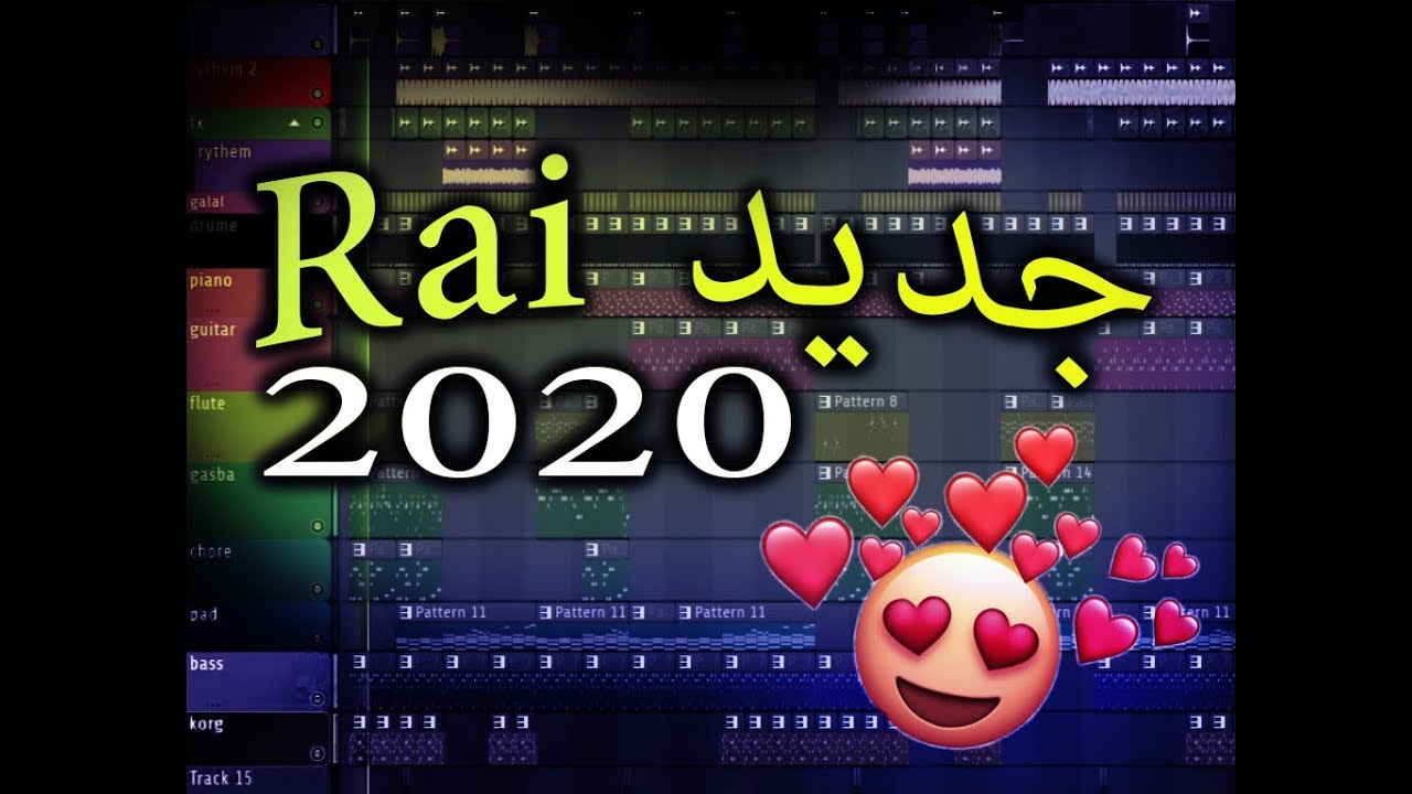 Rai instrumental 2020 #35 by Bm production