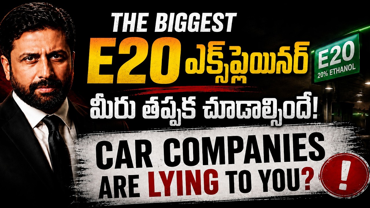 Why are MILLIONS OF VEHICLE Owners Worried? | Ravi Prakash
