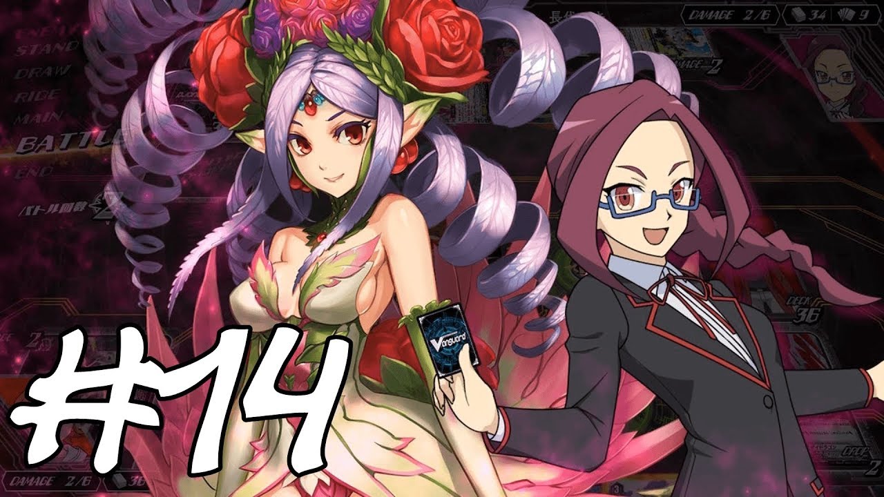 Vanguard EX Playthrough Part 14 - Best EX Gift Unlocked
