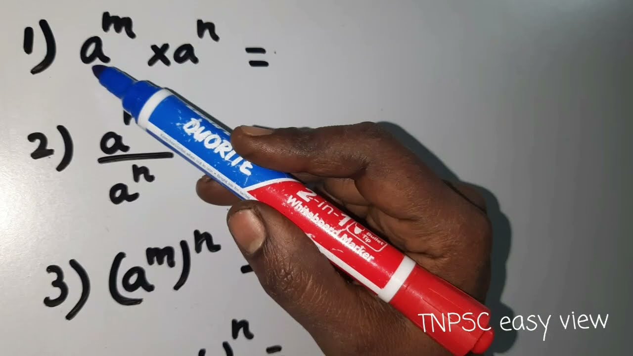 Simplification formulas part 2|TNPSC easy view|Tangedco|TNPSC|aptitude