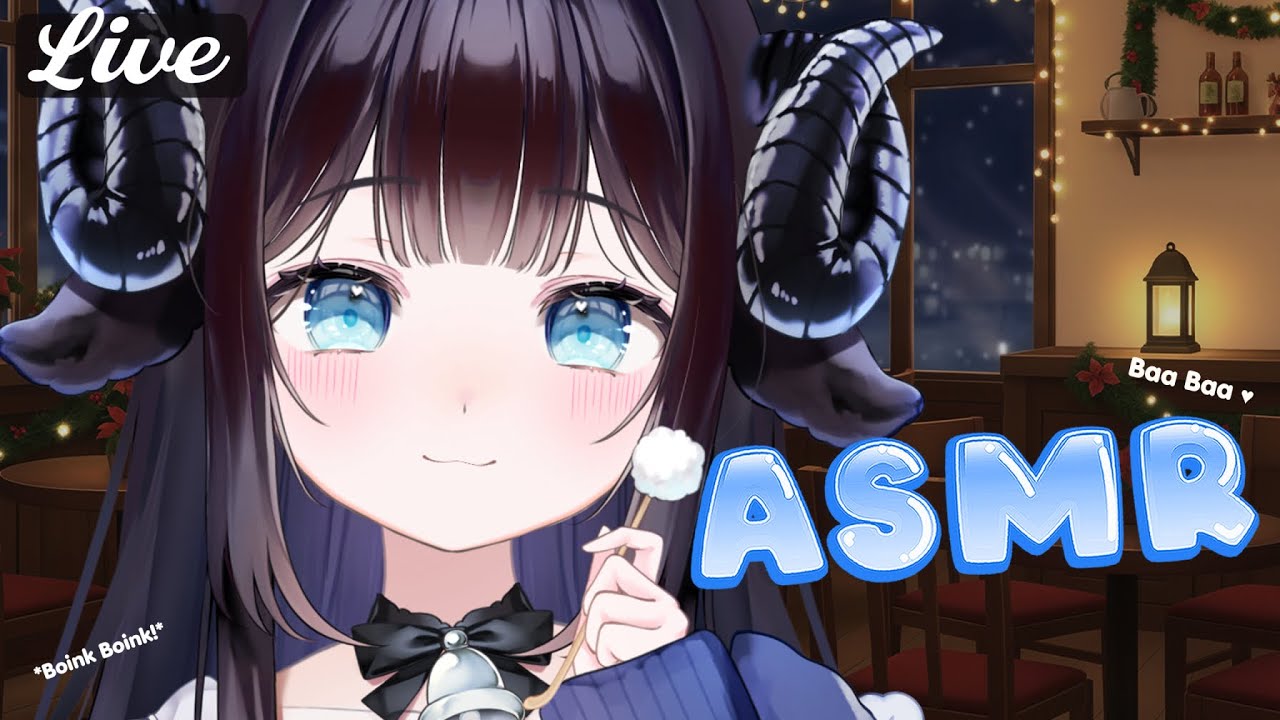 ASMR 💙🐏 Tingly Whispers! ✨