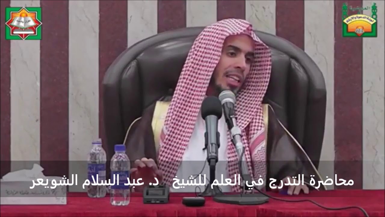 Шейх аш-Шувейыр: Имам аль-Иснави о том, как быть факыхом (правоведом). В описании ссылка на перевод