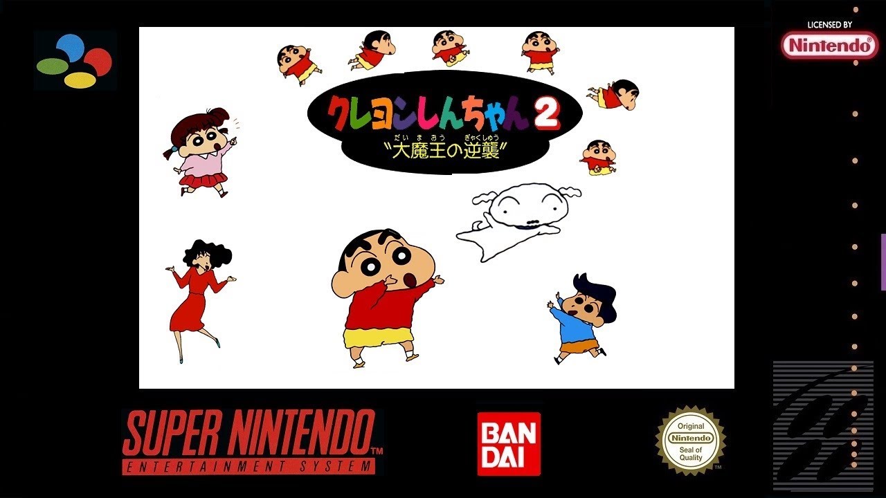 SNES - Crayon Shin Chan 2 Dai Maou no Gyakushu