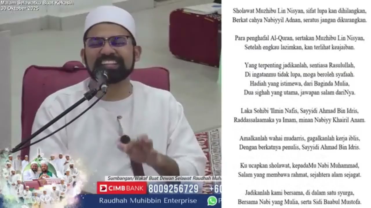 Kompilasi Selawat dan Qasidah pada Malam Selawatku Buat Kekasih 30okt2025