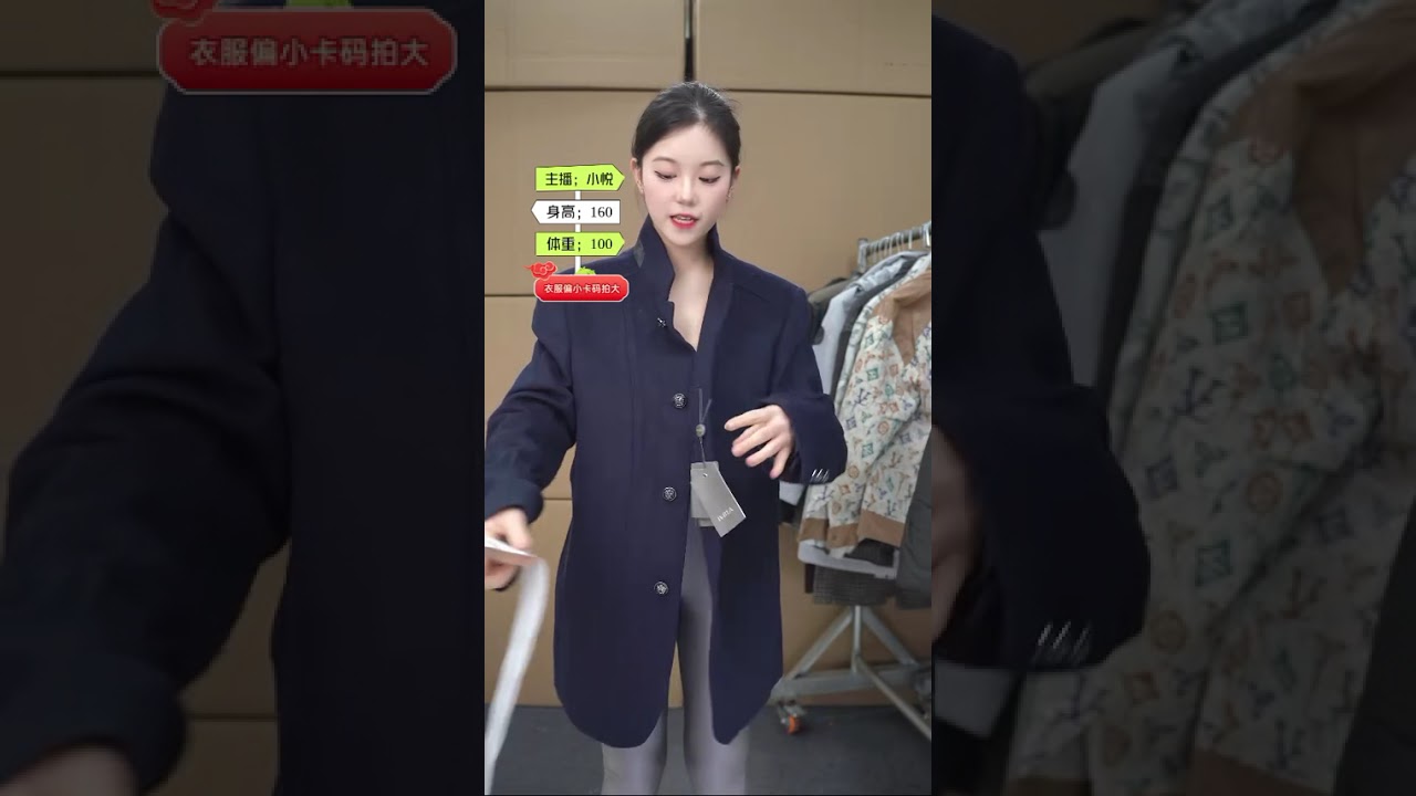 抖音的物价 低到你难以想象