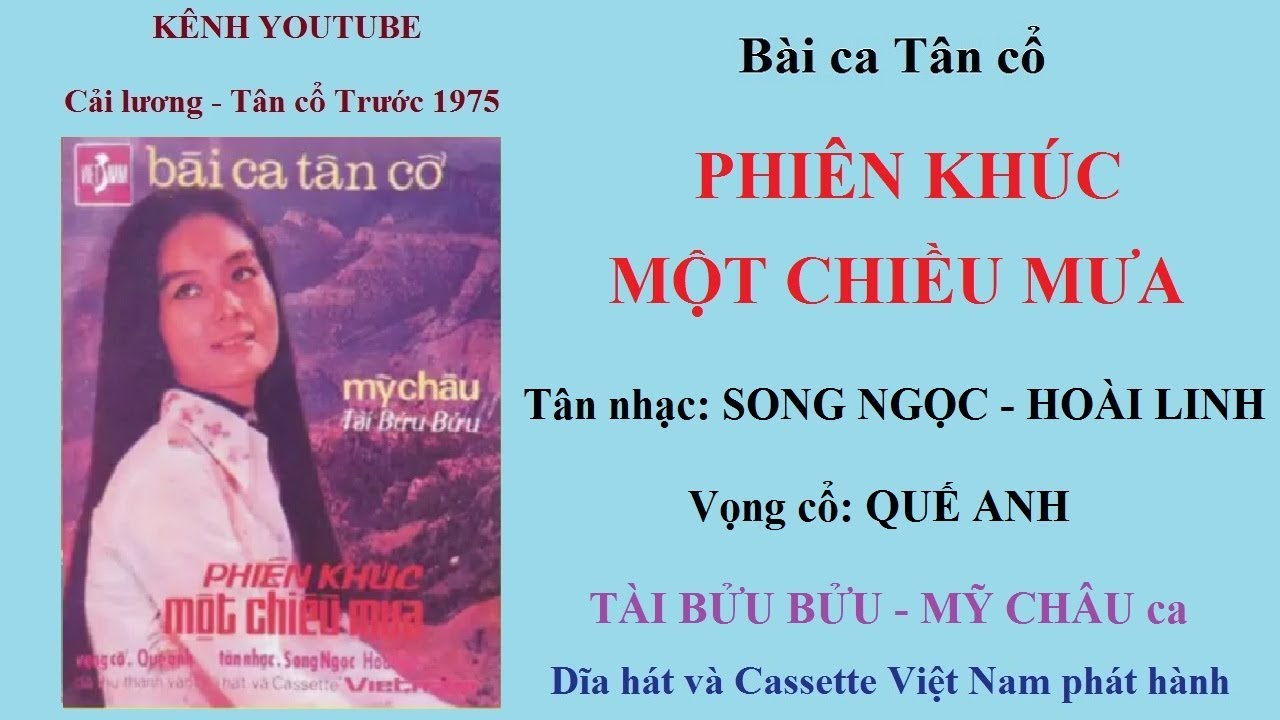 PHIÊN KHÚC MỘT CHIỀU MƯA - Tài Bửu Bửu & Mỹ Châu ca