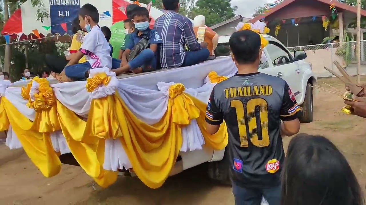 An Important Event In My Village In Surin, Thailand