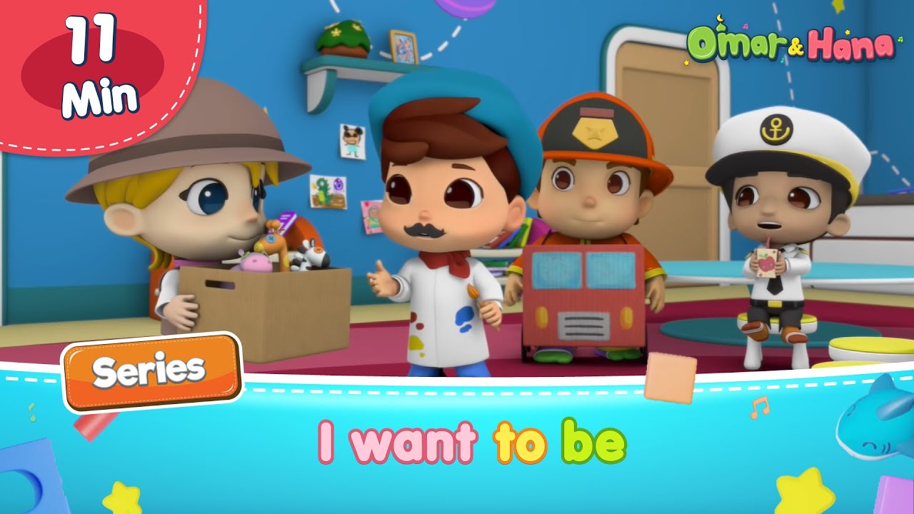 Omar & Hana | I Want To Be | Islamic cartoons for kids