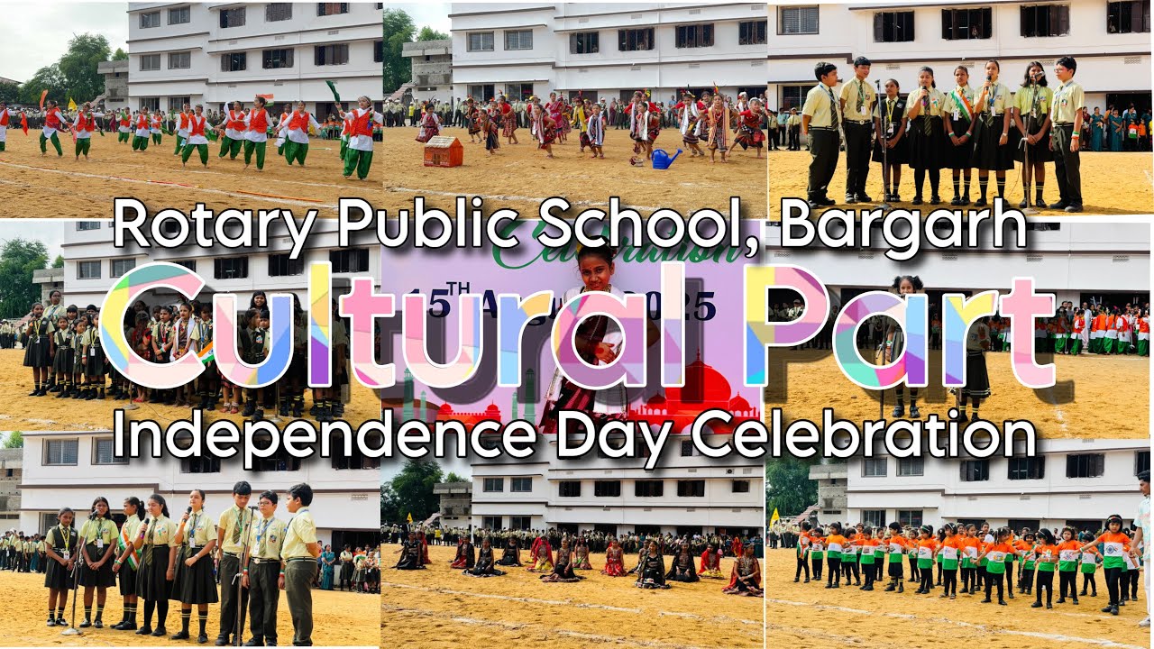 Cultural Part | Independence Day | Rotary Public School | Bargarh | Dance | Song | Entertainment 