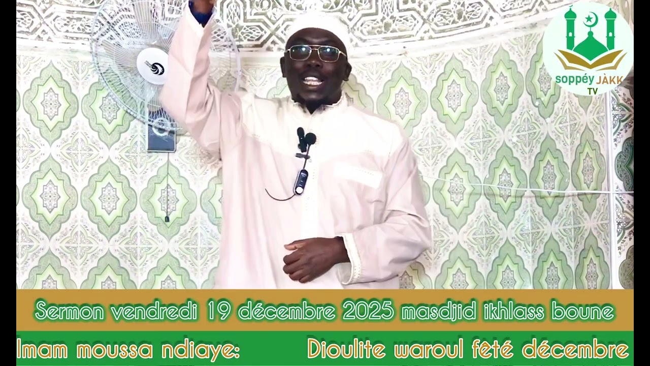 Sermon vendredi avec oustaz Moussa Ndiaye 