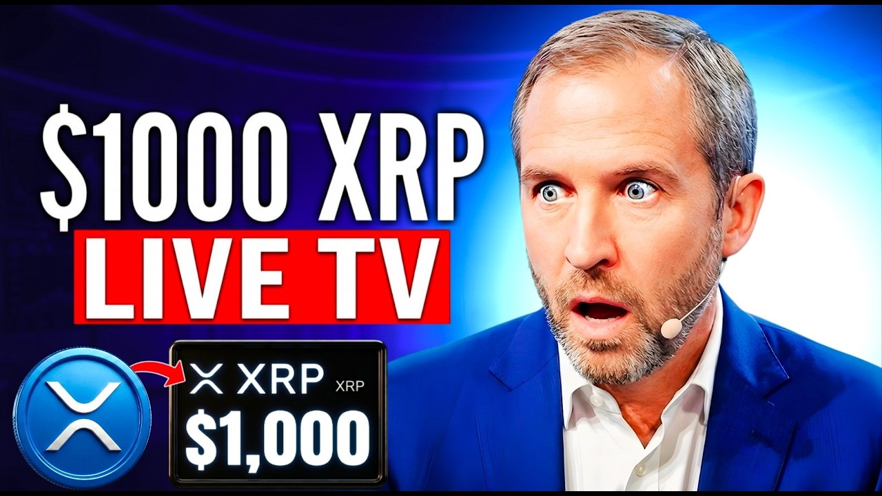 Новости XRP сегодня: В прямом эфире объявлено о выделении 1000 XRP &mdash; Срочная новость!