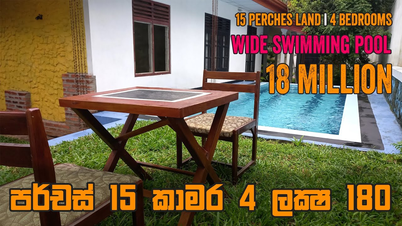 House for sale with swimming pool | Wasthu
