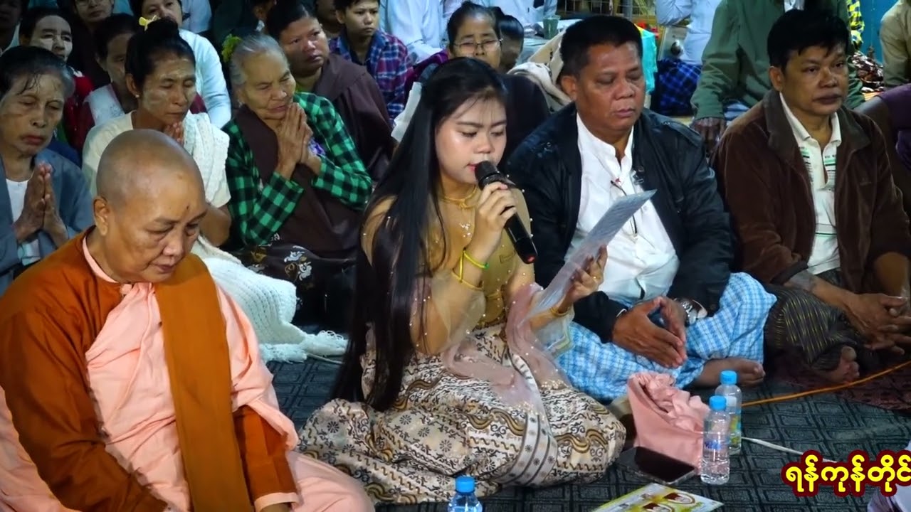 တေးသံရှင် ကြယ်စင်လင်းလတ် ၏ နိုင်ငံတော် (၁၁)ဘွဲ့ရ ကျိုက်ထိုဆရာတော်ဘုရားကြီးအား တရားတောင်းခြင်း။