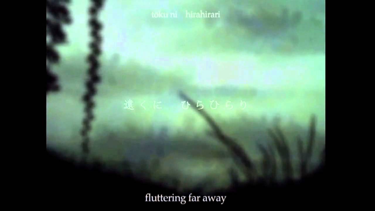 【歌ってみた】 Hotaru 【ver. Luna】