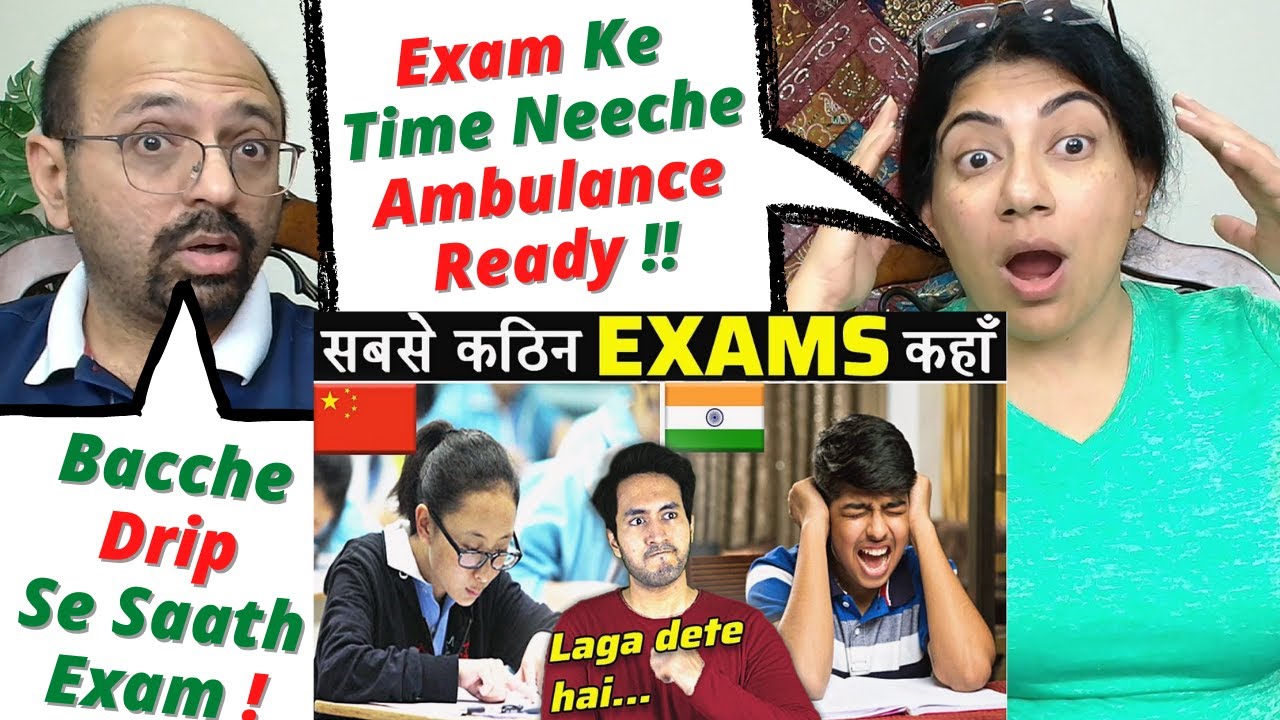 कौनसे COUNTRY के EXAMS पूरे दुनिया में सबसे कठिन होते है | Toughest Exams in The World 😲✨