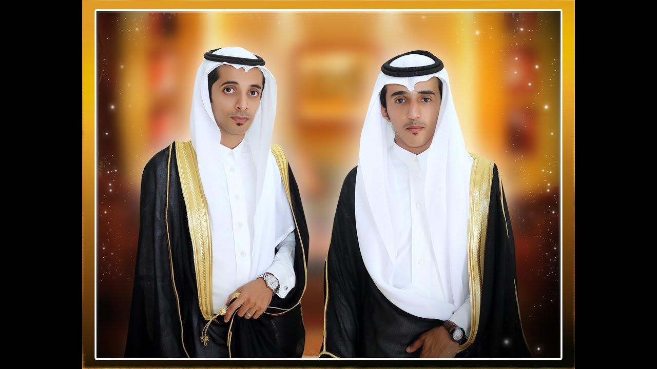 حفل زواج الشابان مريع محمد علي آل مريع .و.  عبد الحكيم سلطان علي آل مريع