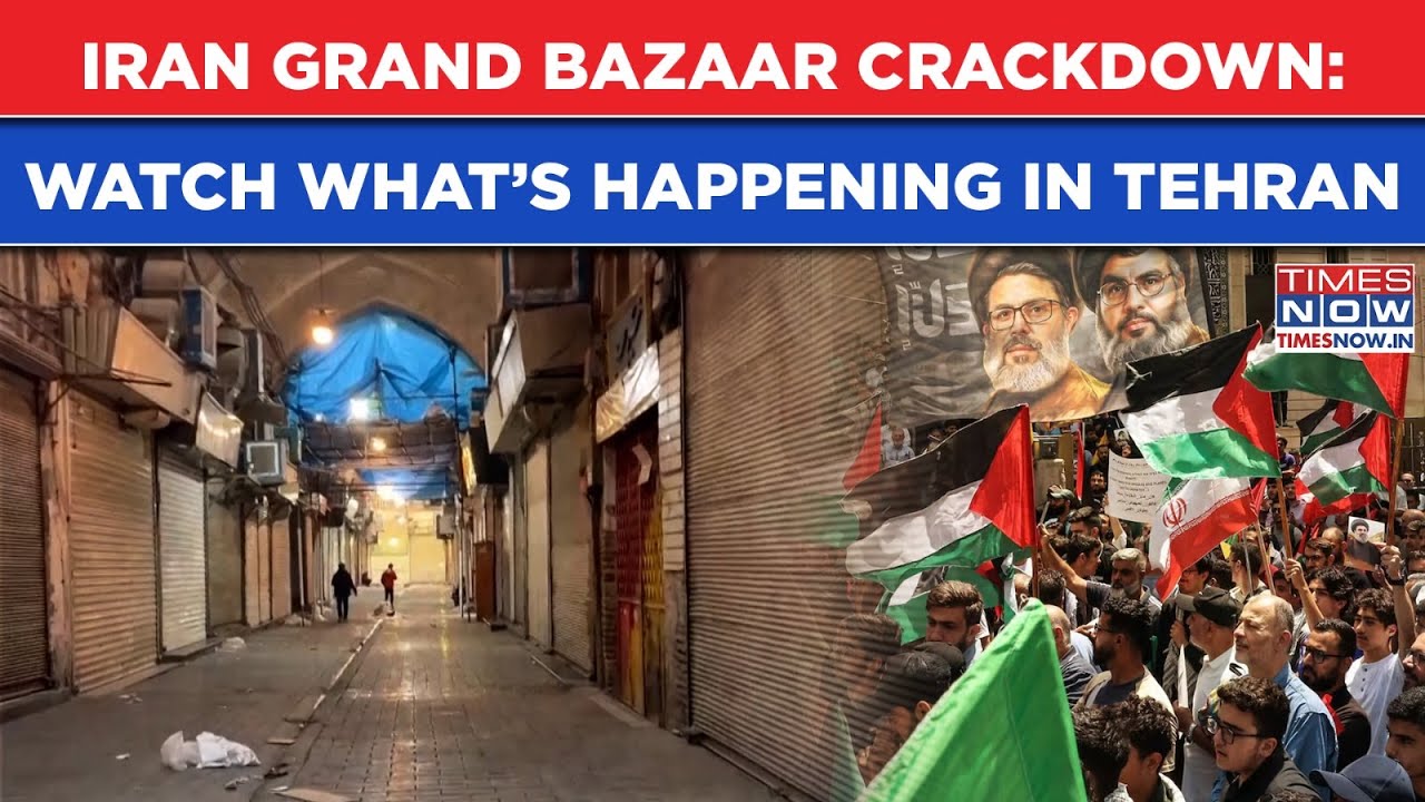 Iran: Brutal Grand Bazaar Crackdown| Watch What's Happening In Tehran| Protests Scare Khamenei?