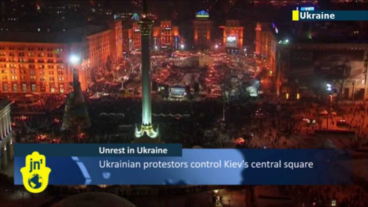 Unrest in Ukraine: Ukrainian protestors control Kiev's central square