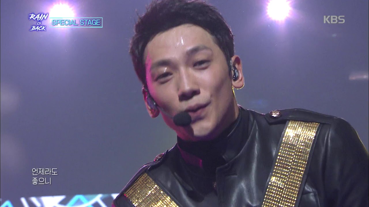 2017 비 컴백 스페셜 - RAIN IS BACK - 안녕이란 말 대신 - 비&더 유닛 (Instead of Saying Goodbye). 20171203