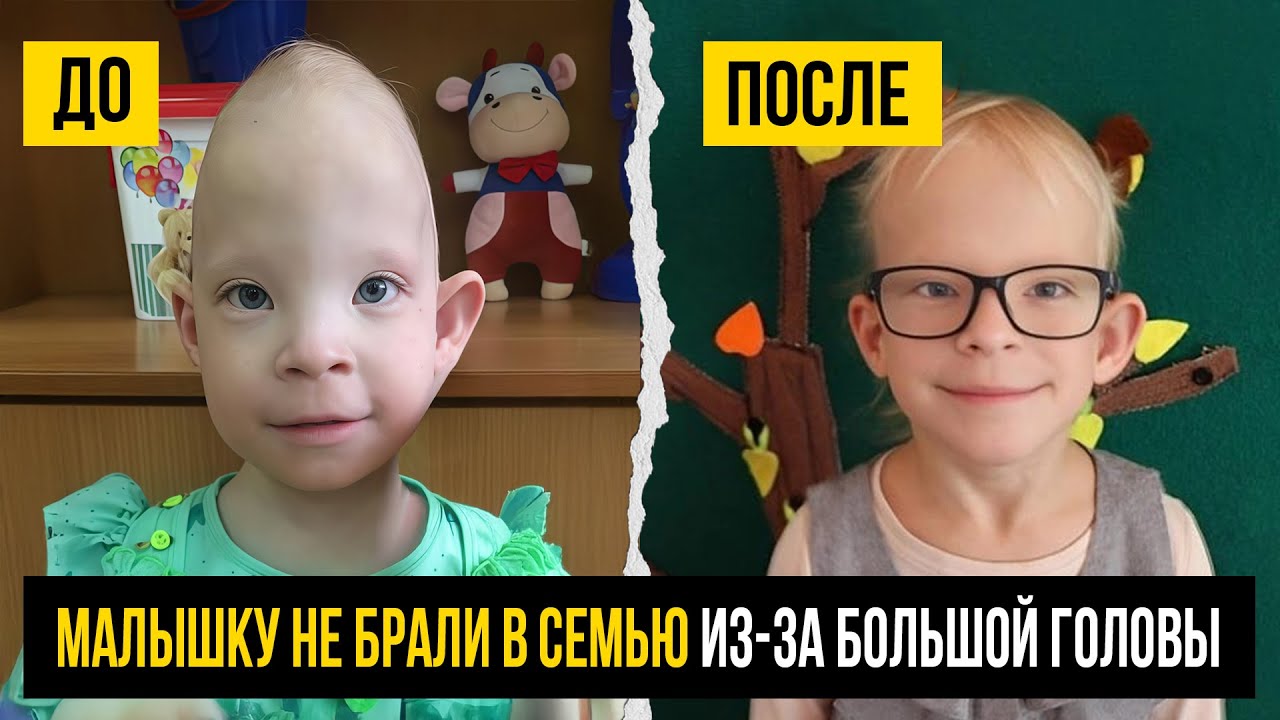 НОВАЯ ЖИЗНЬ ЕВЫ. Светлана спасла её, когда все отказались