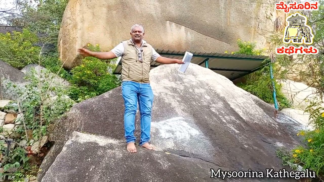 Immadi Pulikeshi's wonderful trivia
