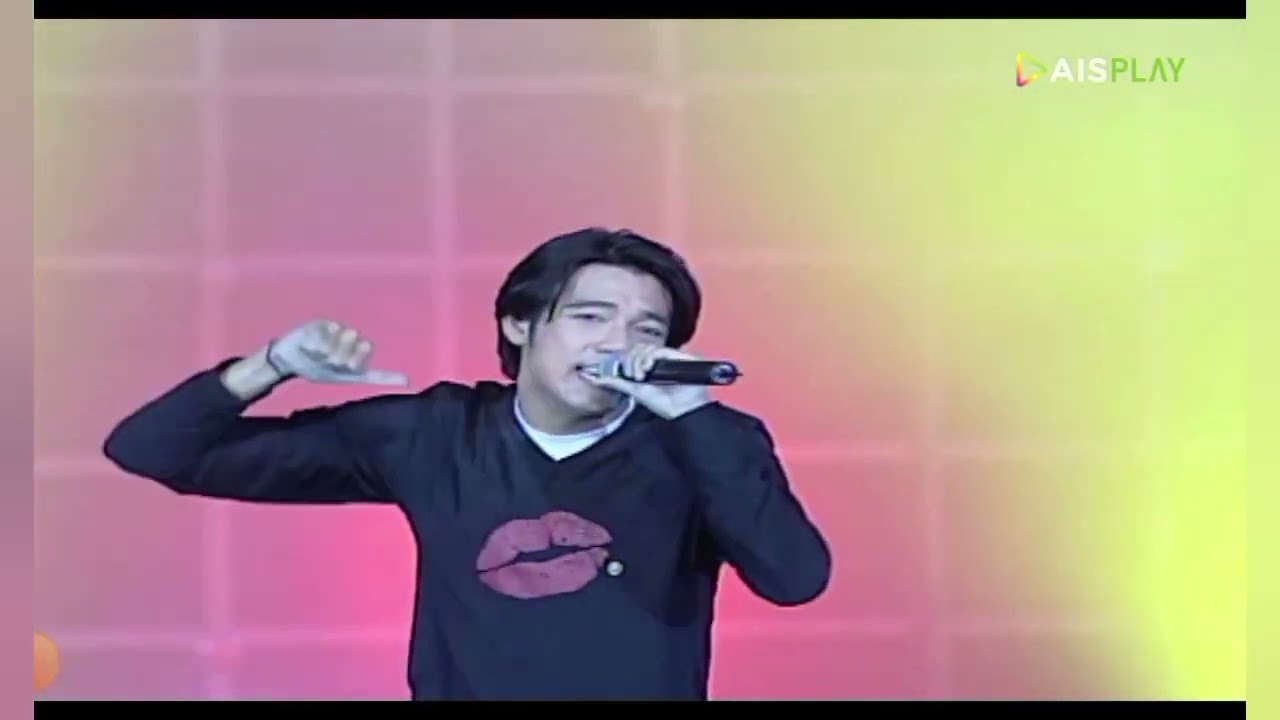 จุ๊บ - ศรราม เทพพิทักษ์ (concert พลังสีขาว)