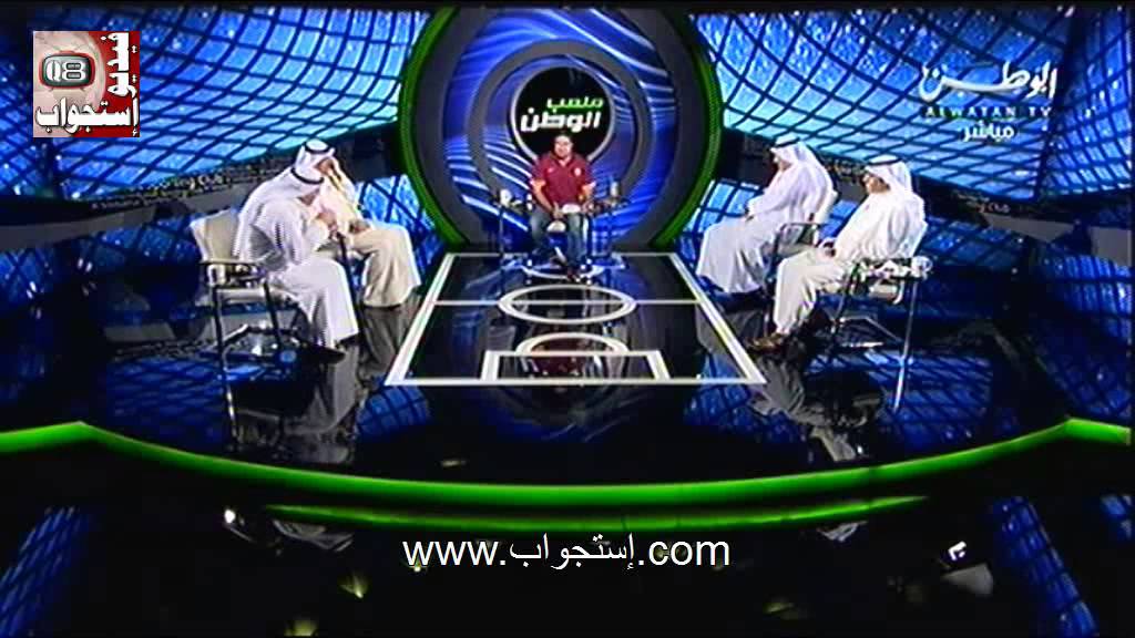 اضحك مع ملعب الوطن