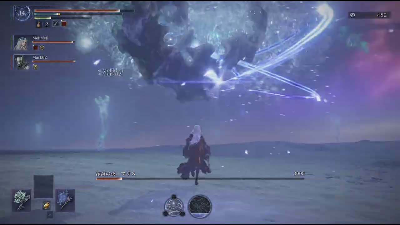 【ELDEN RING NIGHTREIGN】深度4 マリス/隠者
