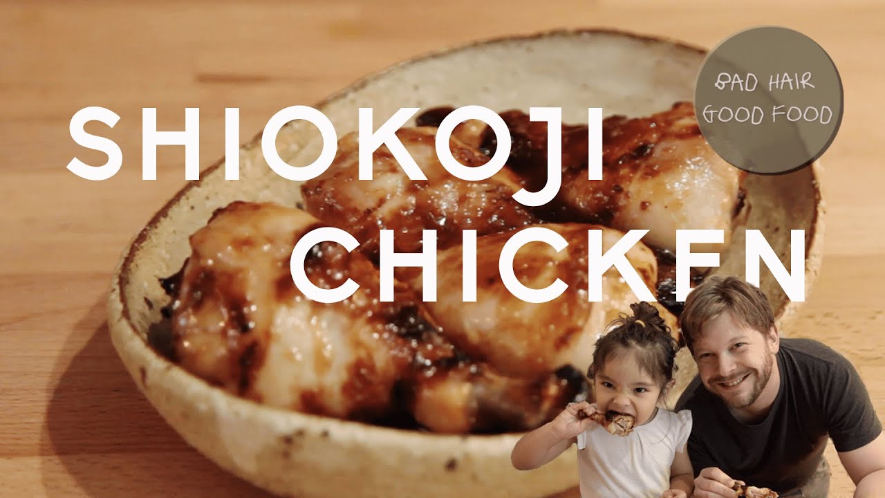 The Best Air Fryer Chicken 🐓(with Shio Koji) | エアフライヤーで作る美味しい塩麹チキン