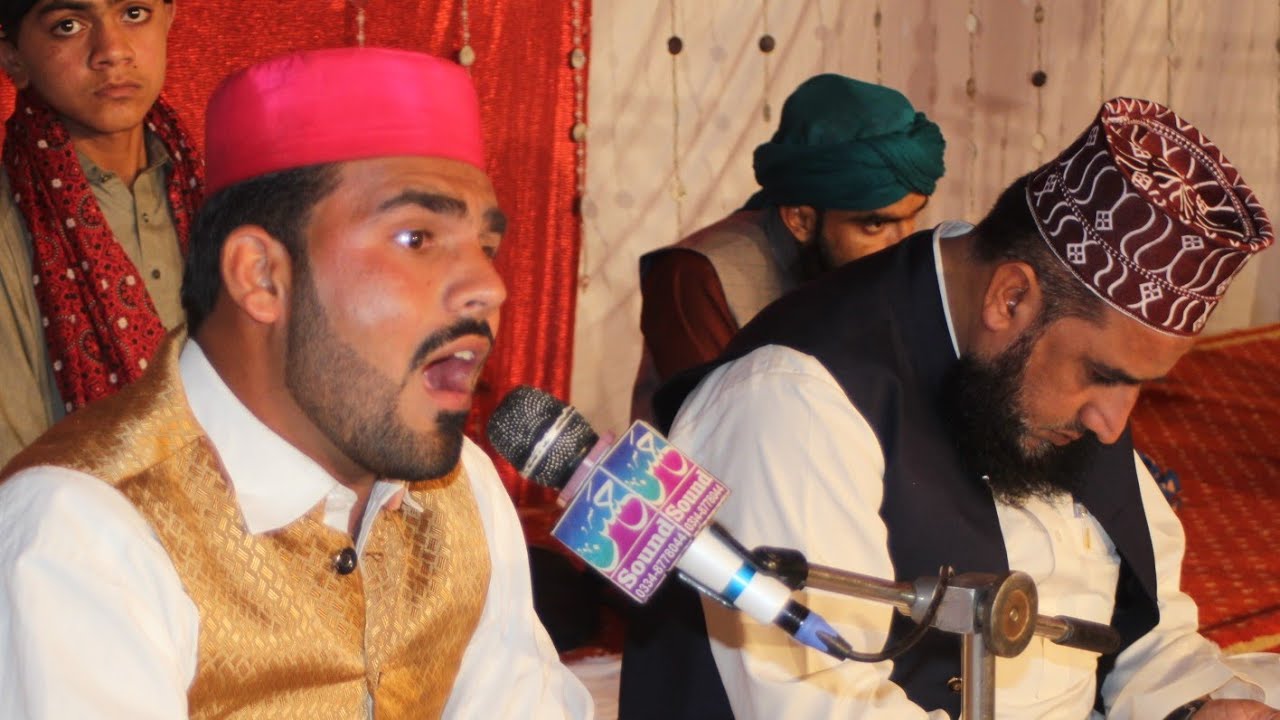 mery aaqa da jag utay jor nai by. zeeshan makhdoomi khaur / mehfil noor ki saba 2024 khaur attock