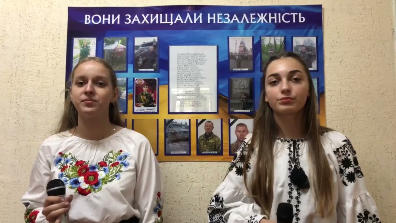 Дует 
