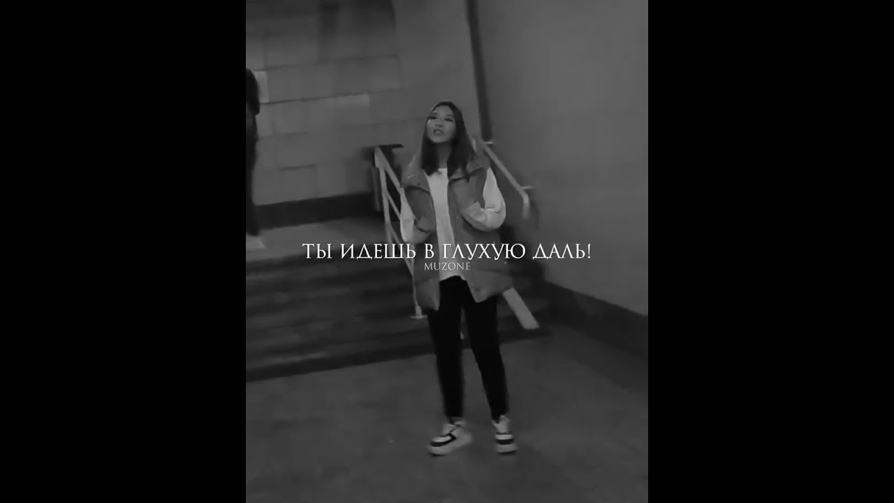 Убегая от себя&hellip; Любовь и боль &laquo;Ваграм Вазян&raquo; (cover 2023) #cover