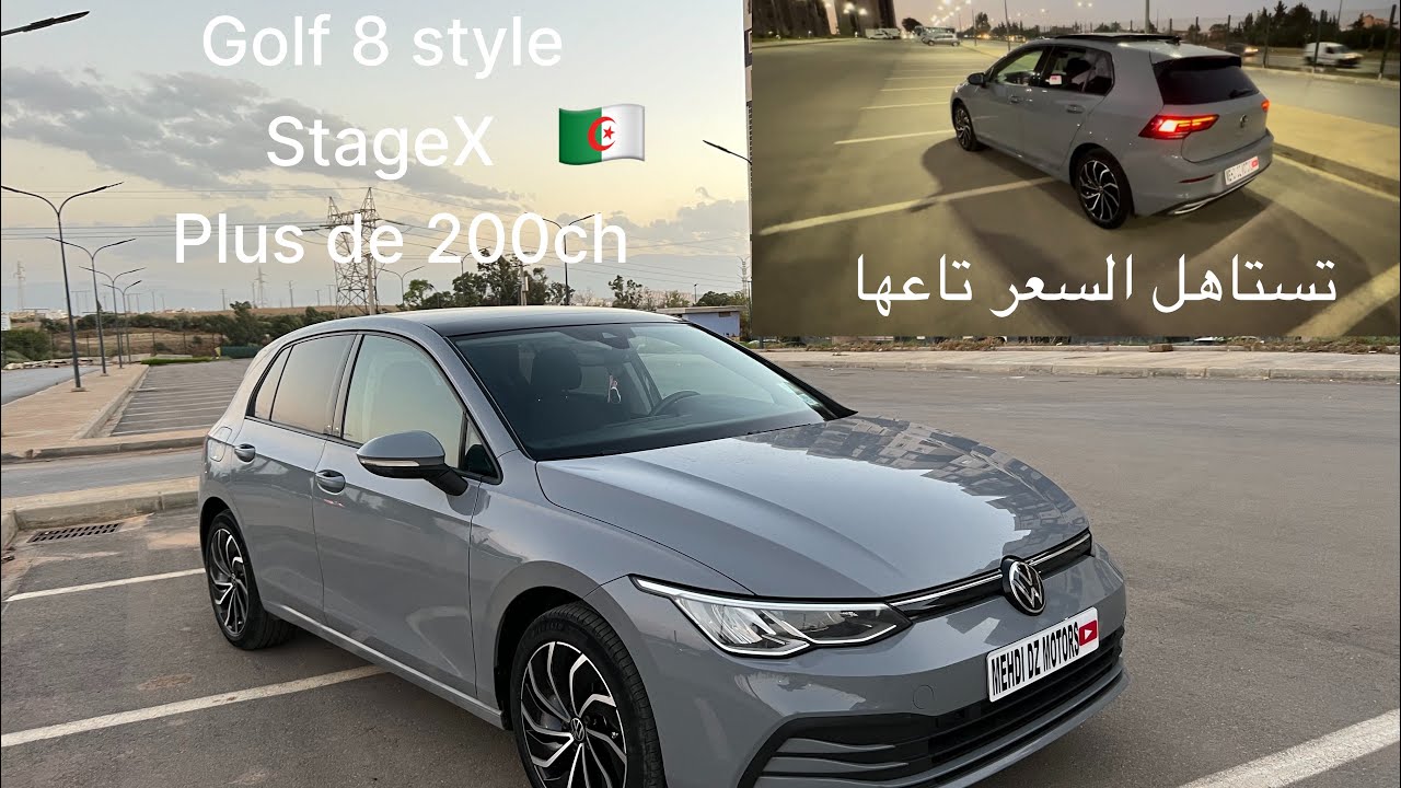Golf 8 style tdi stage x diesel 🇩🇿❤️ ادخل تستمتع فيها مشيا الديازال ، الصراحة تستاهل