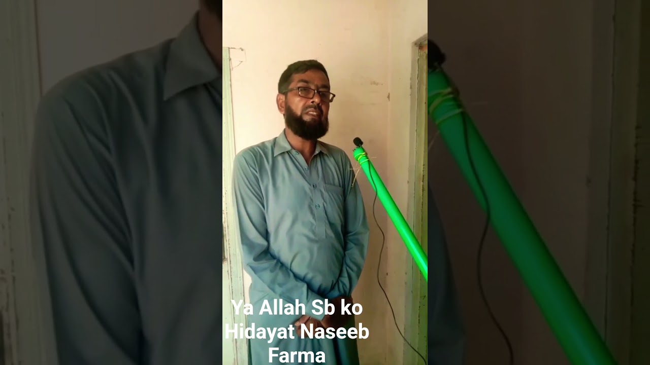 HIDYAYAT✨ :#PrayForHumanity#HelpTheOppressed#GuidanceFromAllah#StandWithTheNeedy